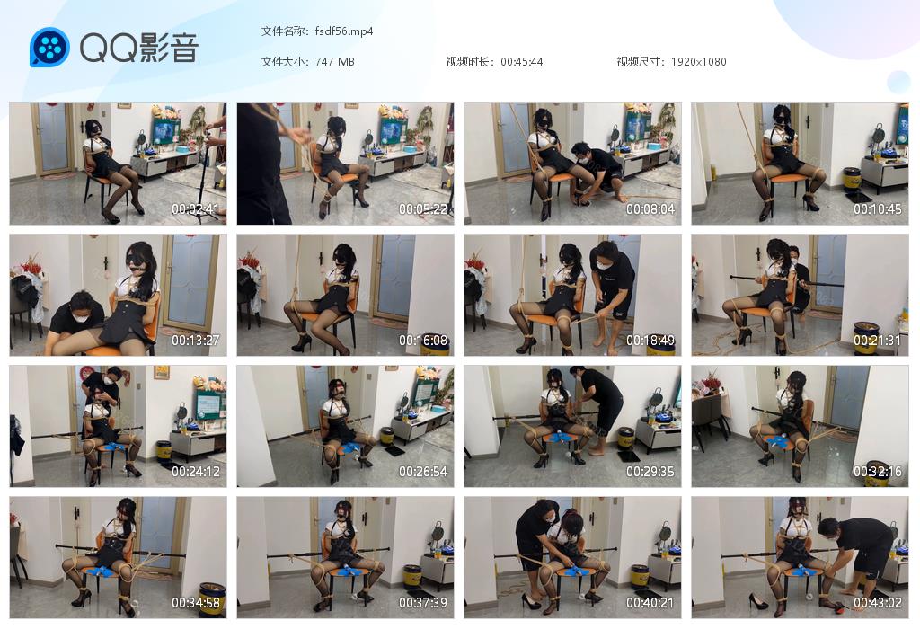 【欢乐谷】黑丝美人放置强高-缚乐绳资源