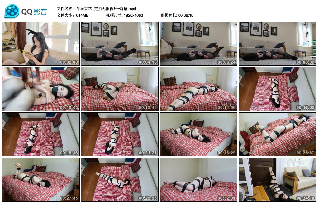 【半岛束艺】 定拍无限循环~海语-缚绑绳艺