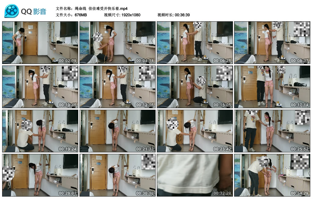 【绳命线】 佳佳难受并快乐着-缚绑绳艺