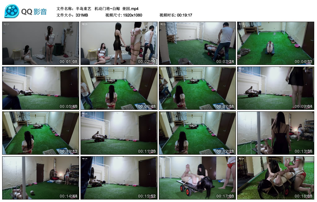 【半岛束艺】  机动门将~白鲸  奎因-缚绑绳艺