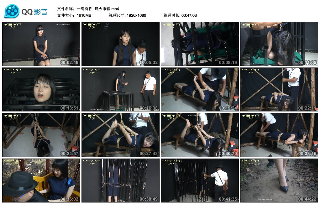 【一绳有你】 烽火巾帼-缚绑绳艺