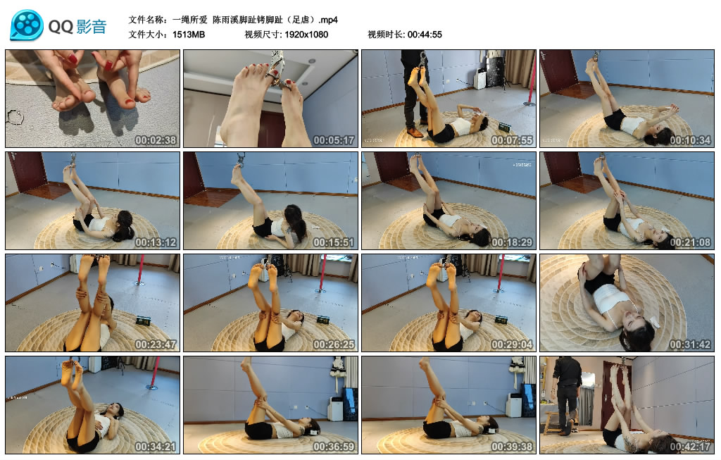 【一绳所爱】 陈雨溪脚趾铐脚趾（足虐）-缚绑绳艺