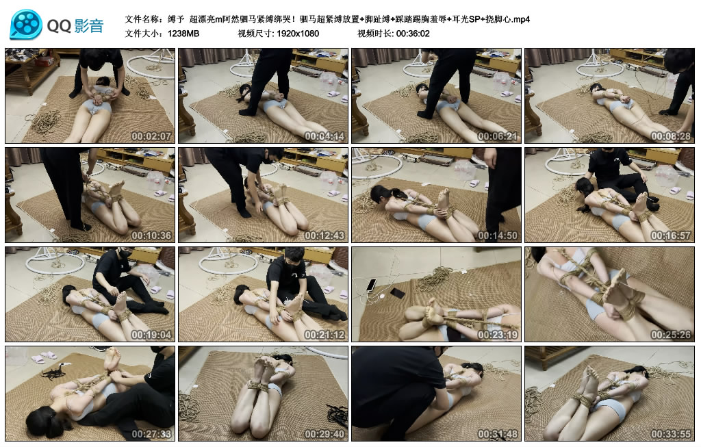 【缚予】 超漂亮m阿然驷马紧缚绑哭！-缚绑绳艺