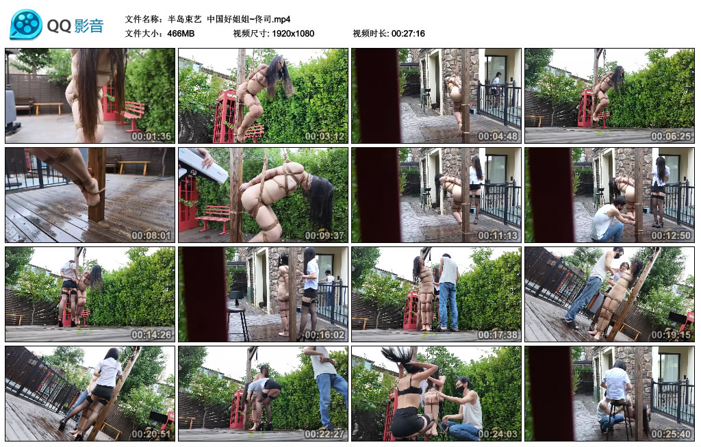 【半岛束艺】 中国好姐姐~佟司-缚绑绳艺