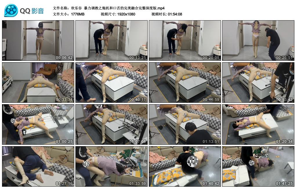 【欢乐谷】 暴力调教之炮机和口舌的完美融合完整深度版-缚绑绳艺