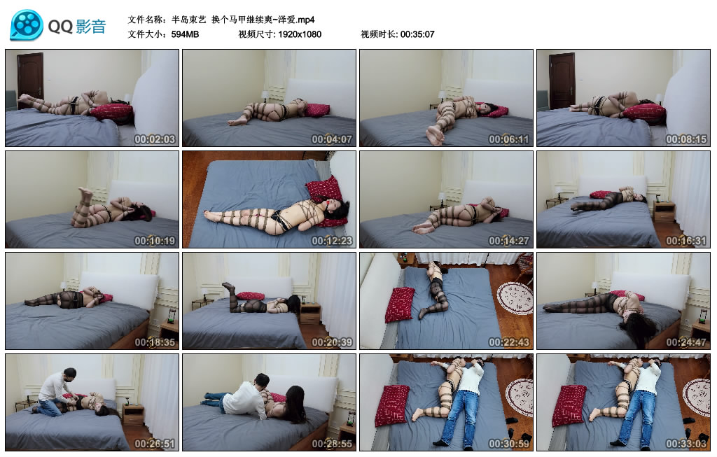【半岛束艺】 换个马甲继续爽~泽爱-缚乐绳资源