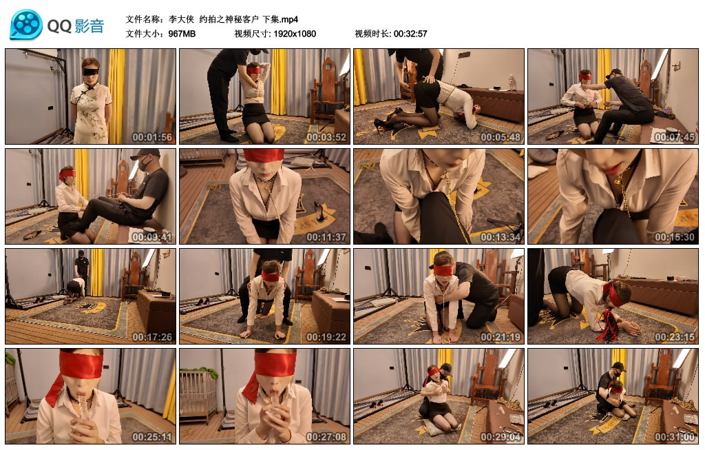 【李大侠】 约拍之神秘客户 下集-缚乐绳资源