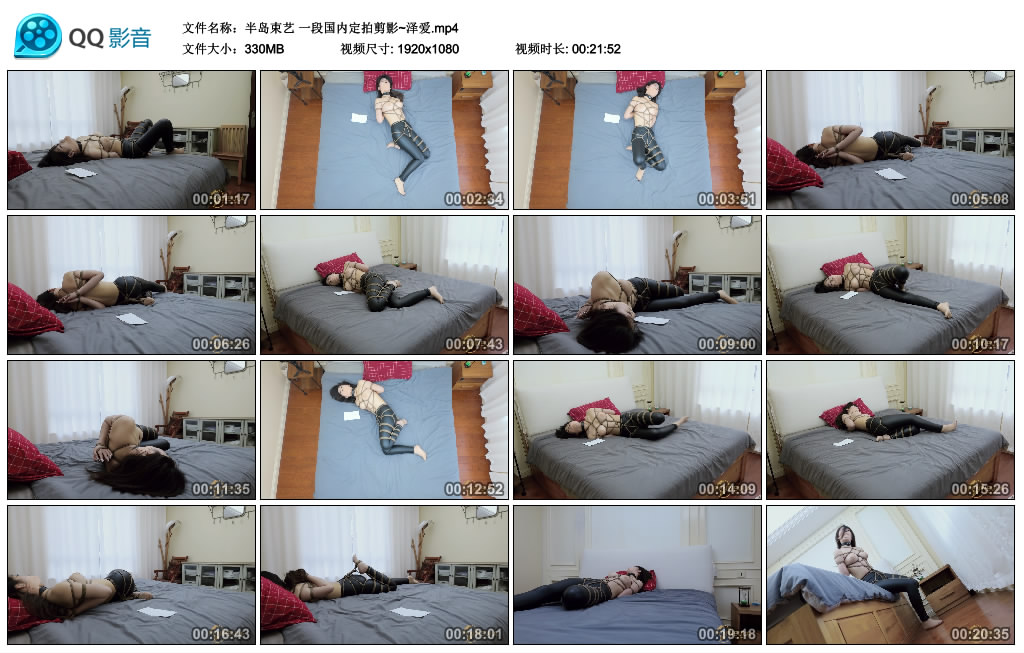 【半岛束艺】一段国内定拍剪影~泽爱-缚乐绳资源