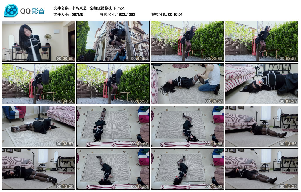 【半岛束艺】 定拍短裙惊魂 下-缚乐绳资源