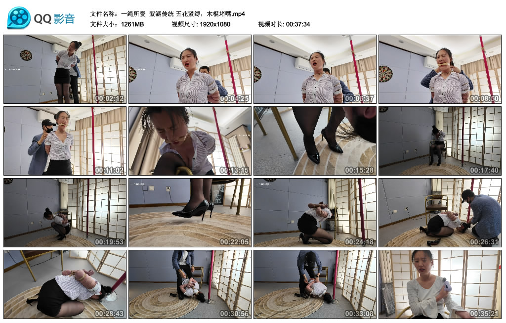 【一绳所爱】 紫涵传统 五花紧缚，木棍堵嘴-缚乐绳资源
