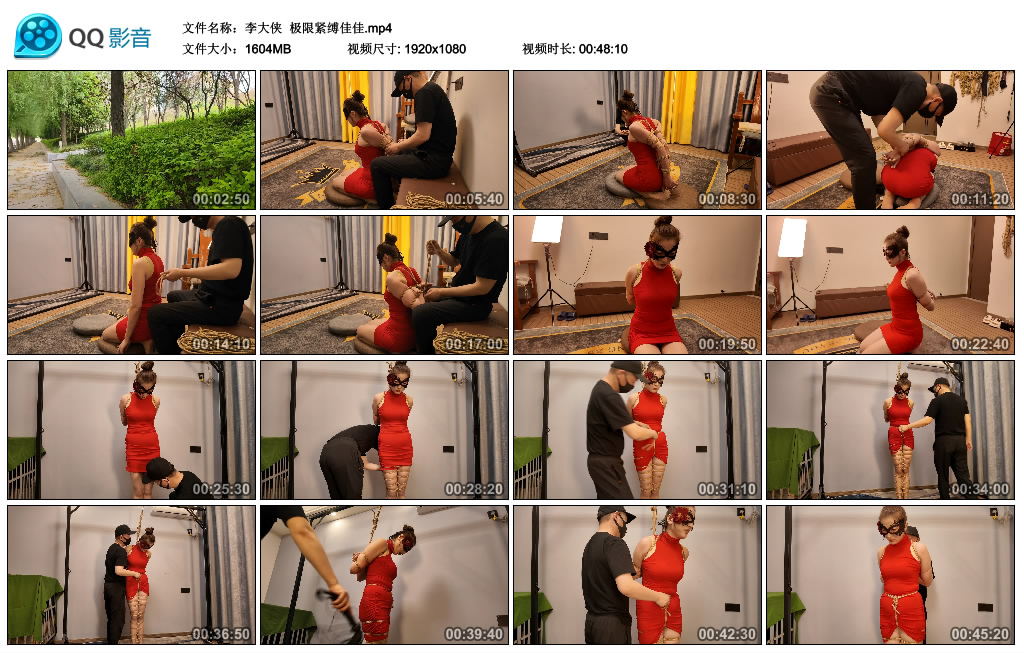 【李大侠】 极限紧缚佳佳-缚乐绳资源