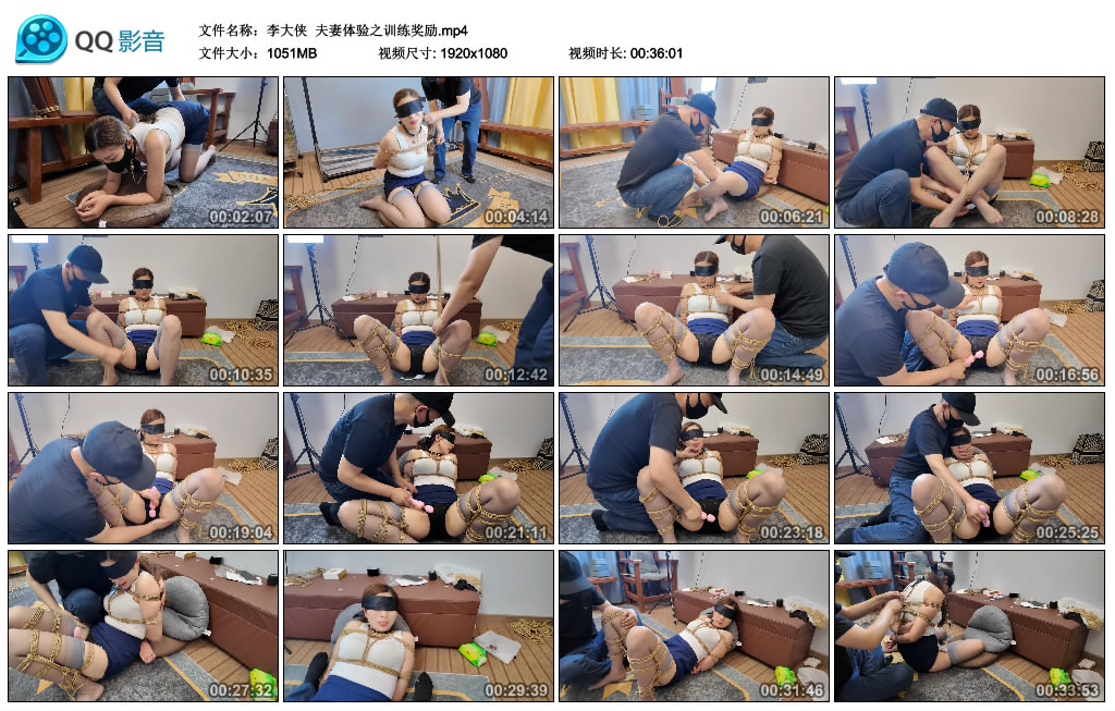 【李大侠】 夫妻体验之训练奖励-缚绑绳艺
