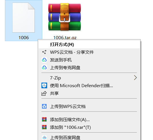 常见问题  第4张