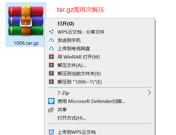 常见问题 第2张-缚绑绳艺 常见问题 第2张