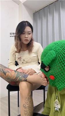 【Qi7】纹身小妹S-强制闻粉鞋/玉足狂舔 JS250107-1  第10张