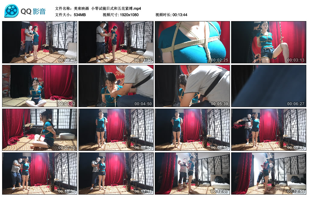 【美束映画】 小零试镜日式和五花紧缚-缚绑绳艺
