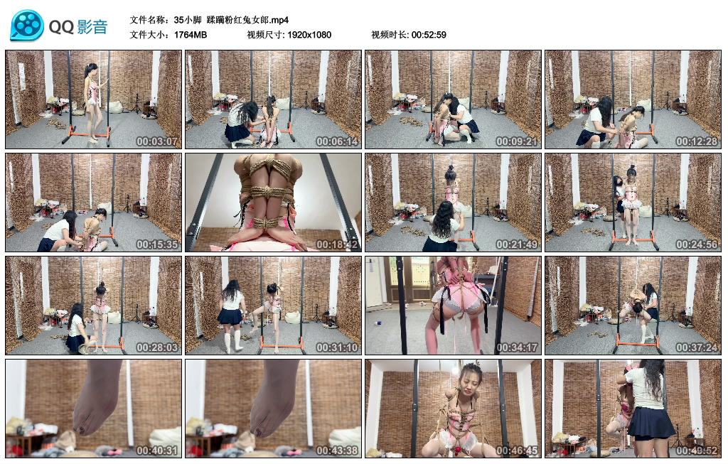 【35小脚】 蹂躏粉红兔女郎-缚绑绳艺
