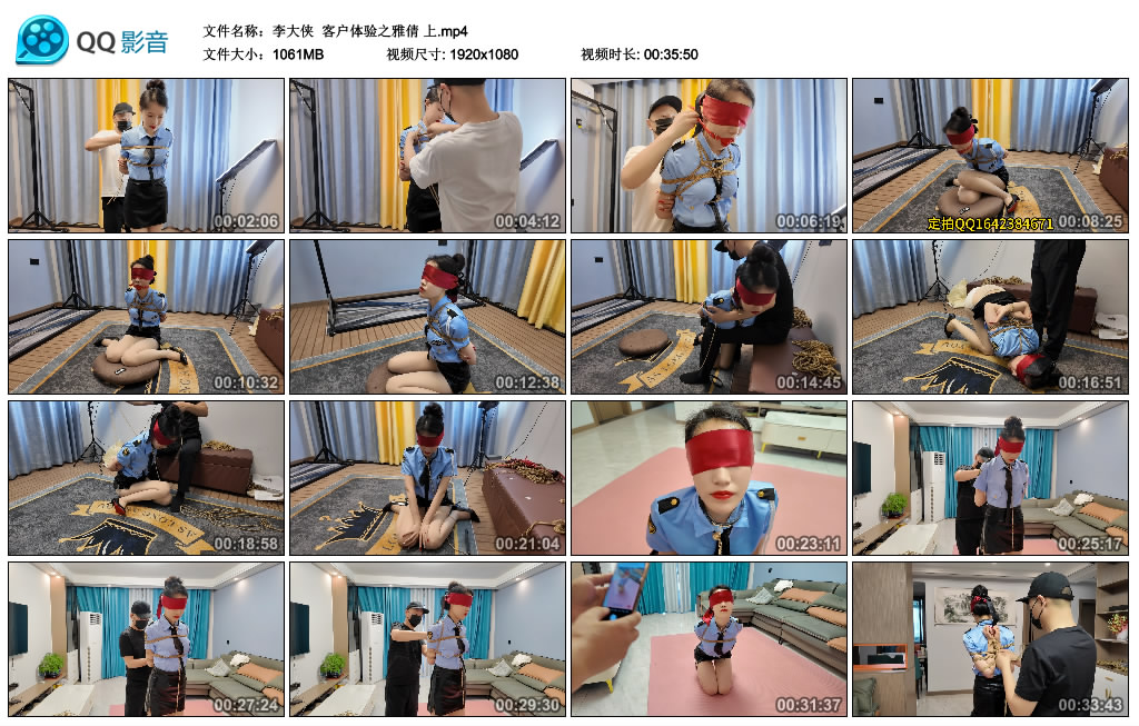 【李大侠】 客户体验之雅倩 上-缚绑绳艺