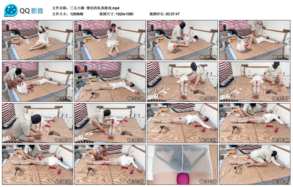 【三五小脚】 情侣的私房游戏-缚绑绳艺
