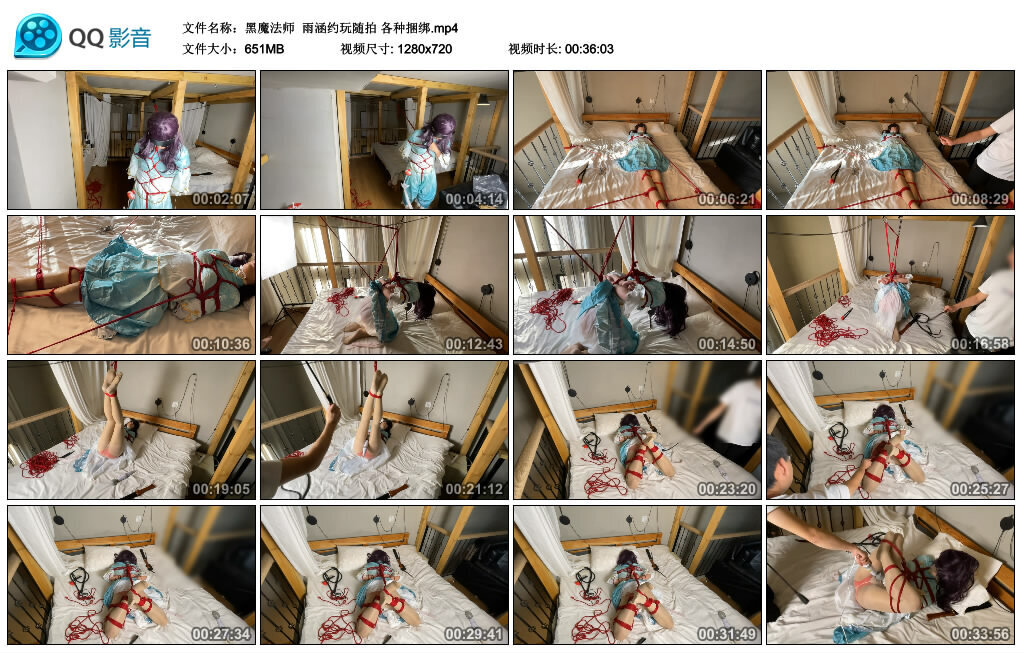 【黑魔法师】雨涵约玩随拍 各种捆绑-缚乐绳资源