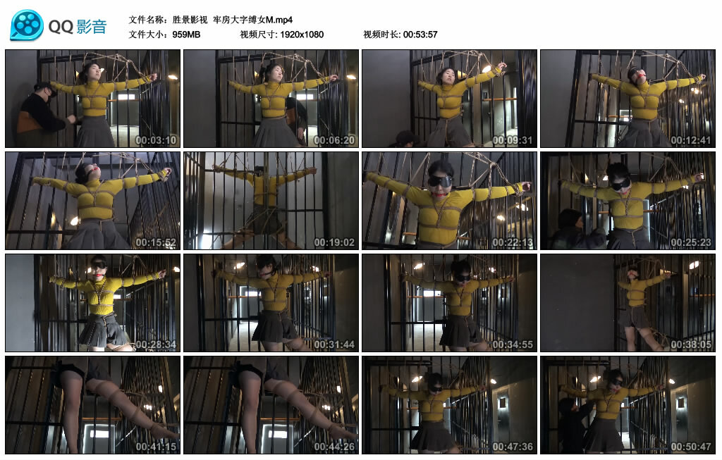 【胜景影视】牢房大字缚女M-缚乐绳资源
